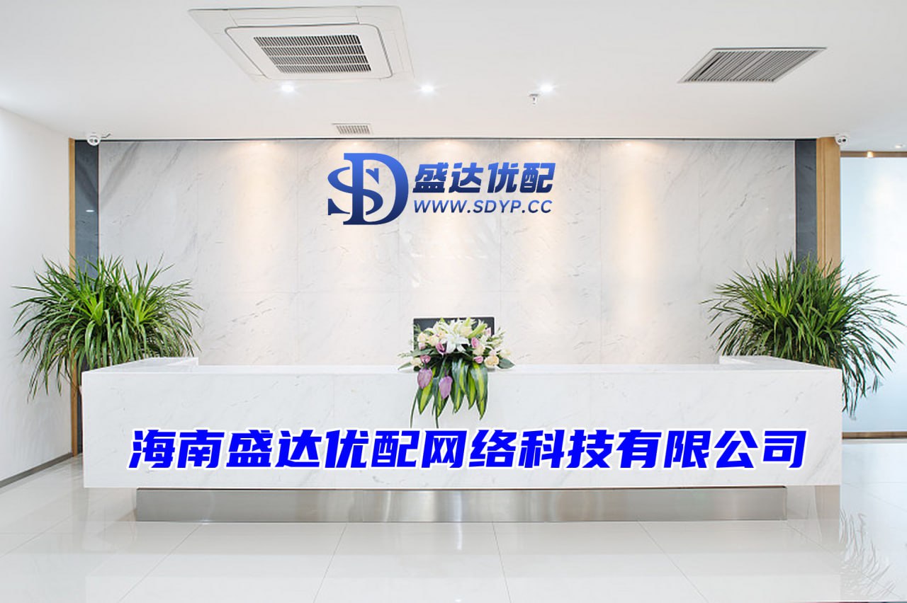 万隆优配-a股杠杆交易平台-最大的线上实盘配资平台-配资头条官网